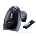 Handheld -Barcode -Scanneranschluss drahtloser Barcode -Scanner